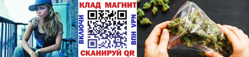 Где купить Богородицк ГАШ COCAIN Alpha PVP Бутират Меф
