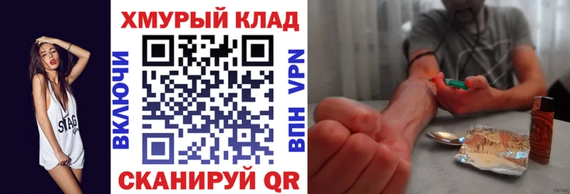 mega онион  Богородицк  Героин афганец  цены наркотик 