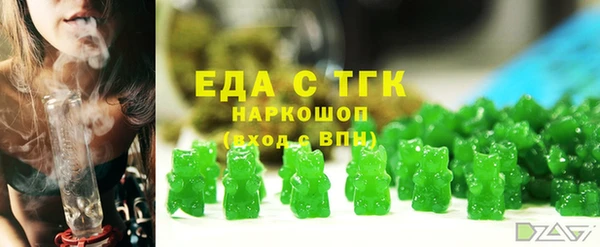 меф VHQ Абдулино