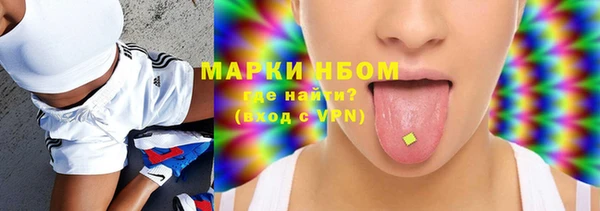 MDMA Premium VHQ Алзамай