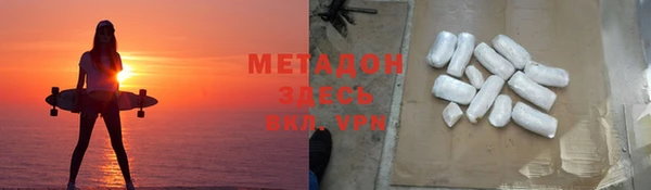 молекула духа Алексин