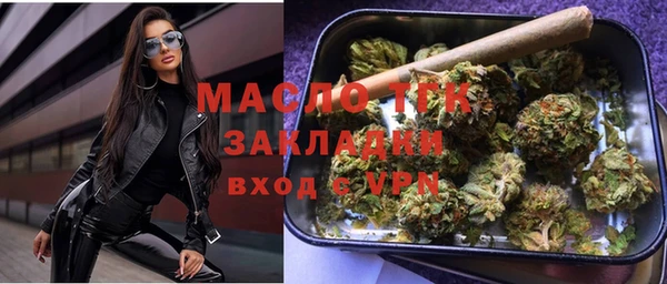 СК Алексеевка