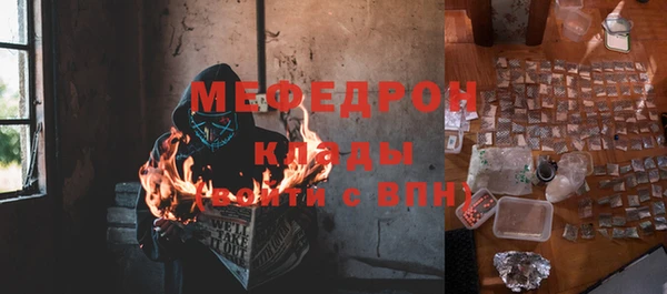 СК Алексеевка