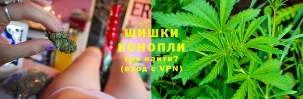 MDMA Premium VHQ Алзамай