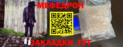 бутират Берёзовский