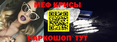 бутират Берёзовский