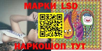 бутират Берёзовский