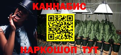 экстази Беслан