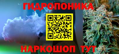 бутират Берёзовский