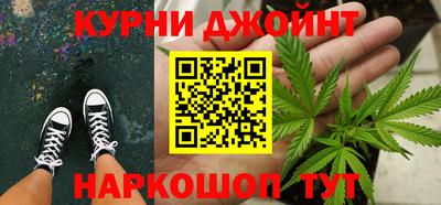 бутират Берёзовский