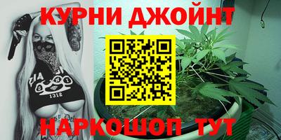 экстази Беслан