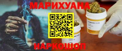 экстази Беслан