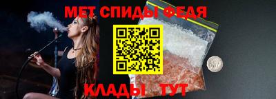 прущие грибы Бийск