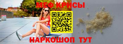 бутират Берёзовский
