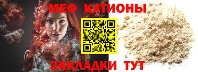 бутират Берёзовский