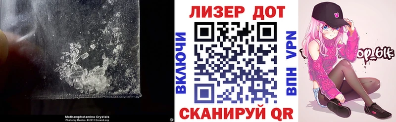 купить закладку  Богородицк  Лсд 25 экстази ecstasy 