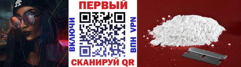 Первитин винт  mega рабочий сайт  Богородицк  сколько стоит 