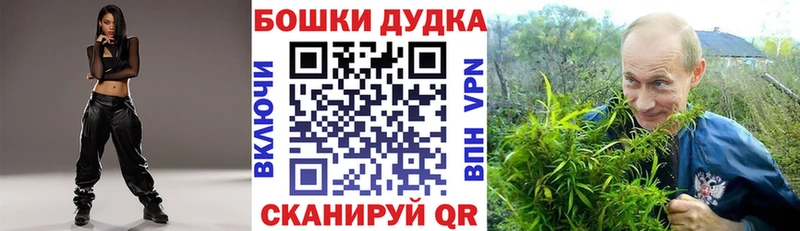 кракен вход  сколько стоит  Богородицк  Конопля марихуана 